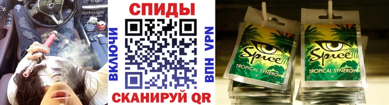 БУТИРАТ оксибутират Кирово-Чепецк