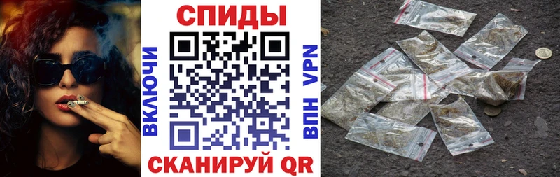 Бутират Butirat Кирово-Чепецк