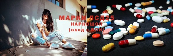 mix Сатка