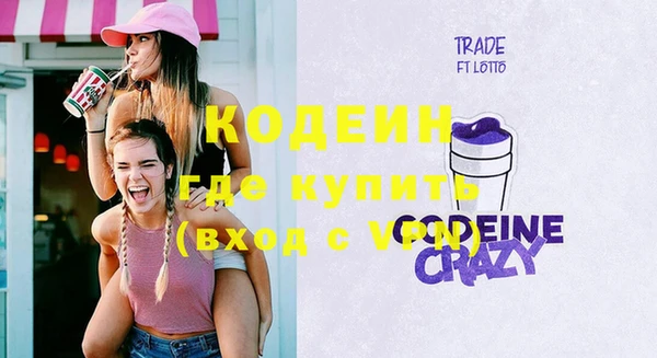 mix Сатка