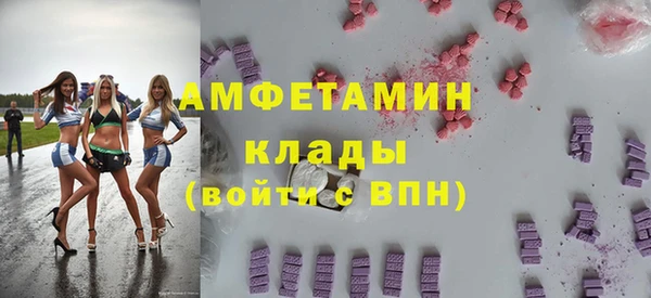 mix Сатка