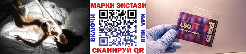 shop формула  Кирово-Чепецк  Марки 25I-NBOMe 1,5мг 